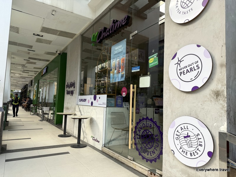 shops on ground floor of Belmont Hotel Manila
