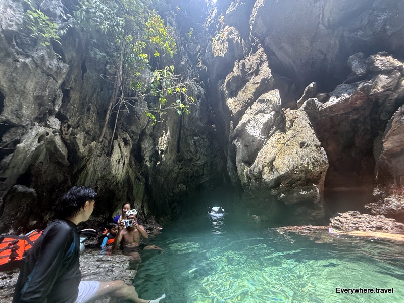 Secret Lagoon