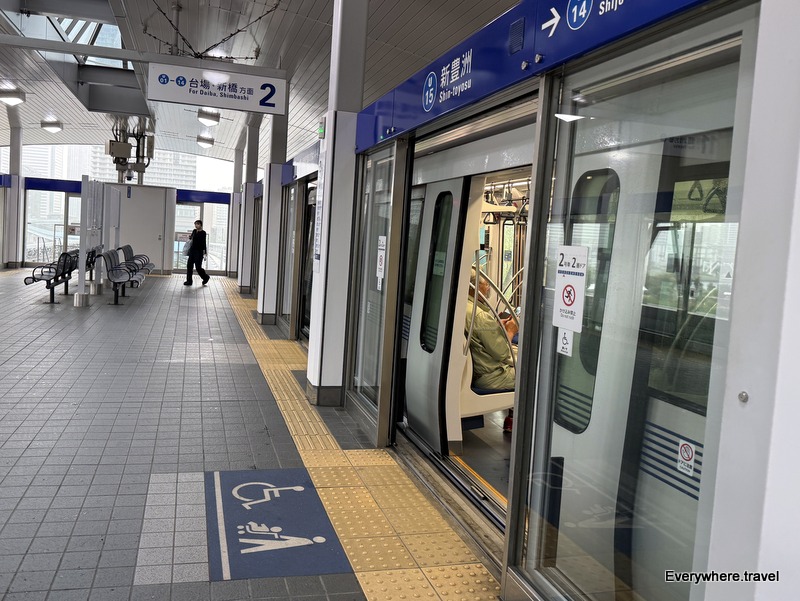 public transport in Tokyo