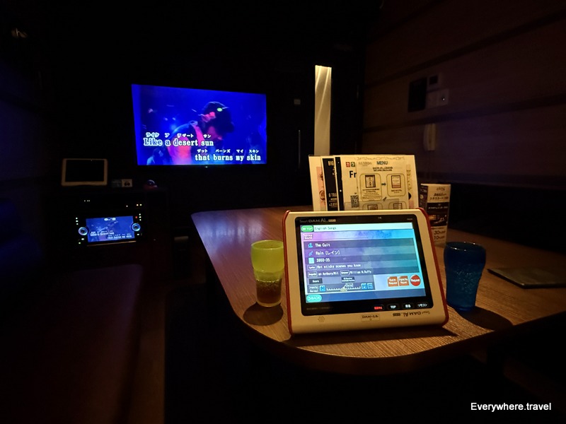 Rainbow Karaoke Shibuya
