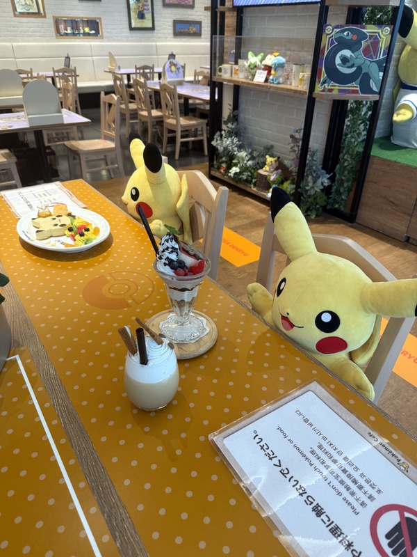 Pokemon Cafe Tokyo