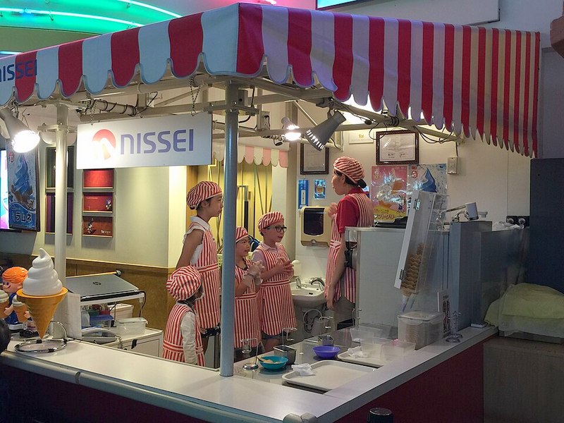 kidzania tokyo