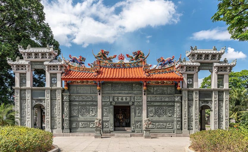 Chinese cemetery Manila
