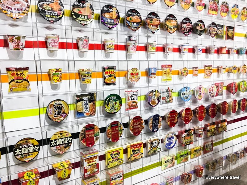 cup noodle museum yokohama