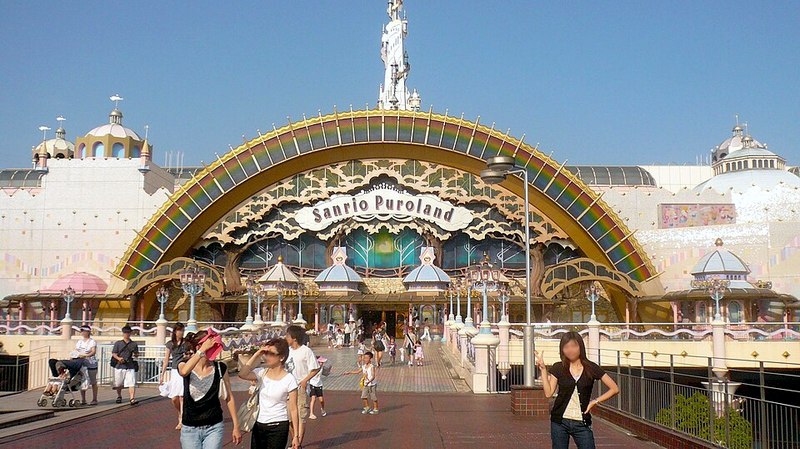 sanrio puraland