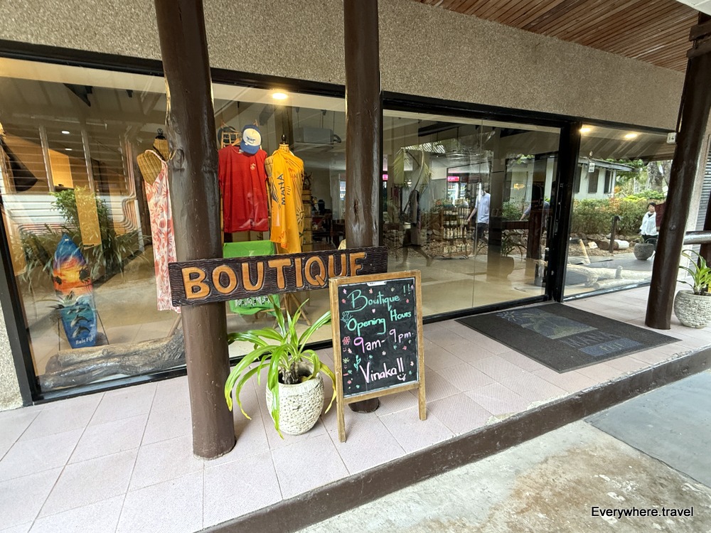 Mana Island Resort Boutique